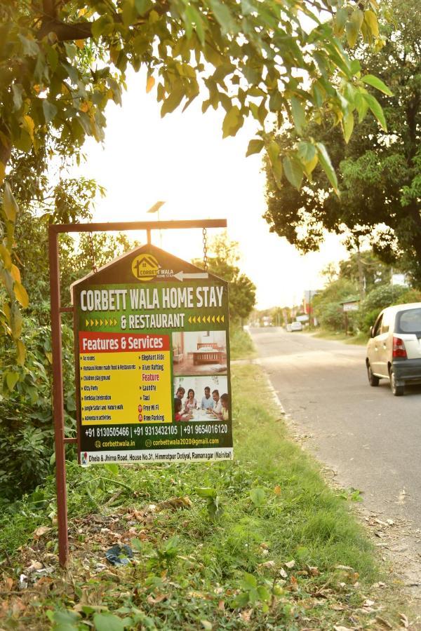Corbett Wala By Ayu Villa Rāmnagar Eksteriør bilde